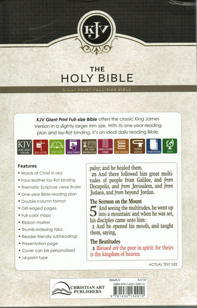 KJV Bible - Christian Art Full-Size Giant Print (Imitation)