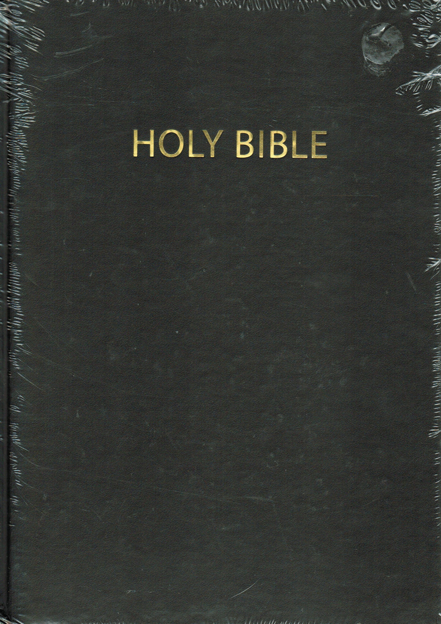 KJV Bible - TBS Extra Large Print  (Hardcover)