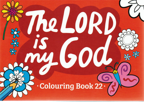 TBS Colouring Book 22 - The Lord is My God