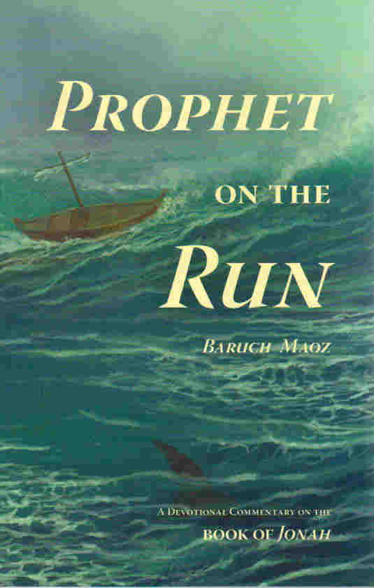Prophet on the Run