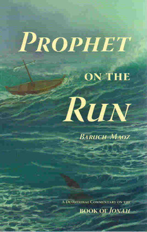 Prophet on the Run