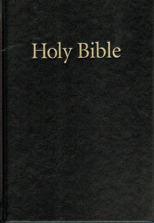 KJV Bible - TBS Windsor Text (Hardcover)