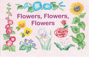 God's Creation Series Coloring Books - Flowers, Flowers, Flowers