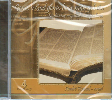 CD: Sunday Morning Worship 4 - CD: Meditations Over the Genevan Psalms 57-75