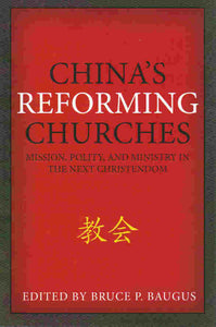 China's Reforming Churches