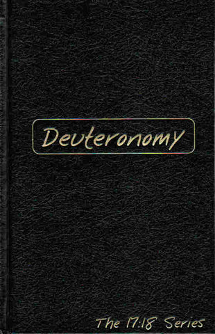 Journible: Deuteronomy
